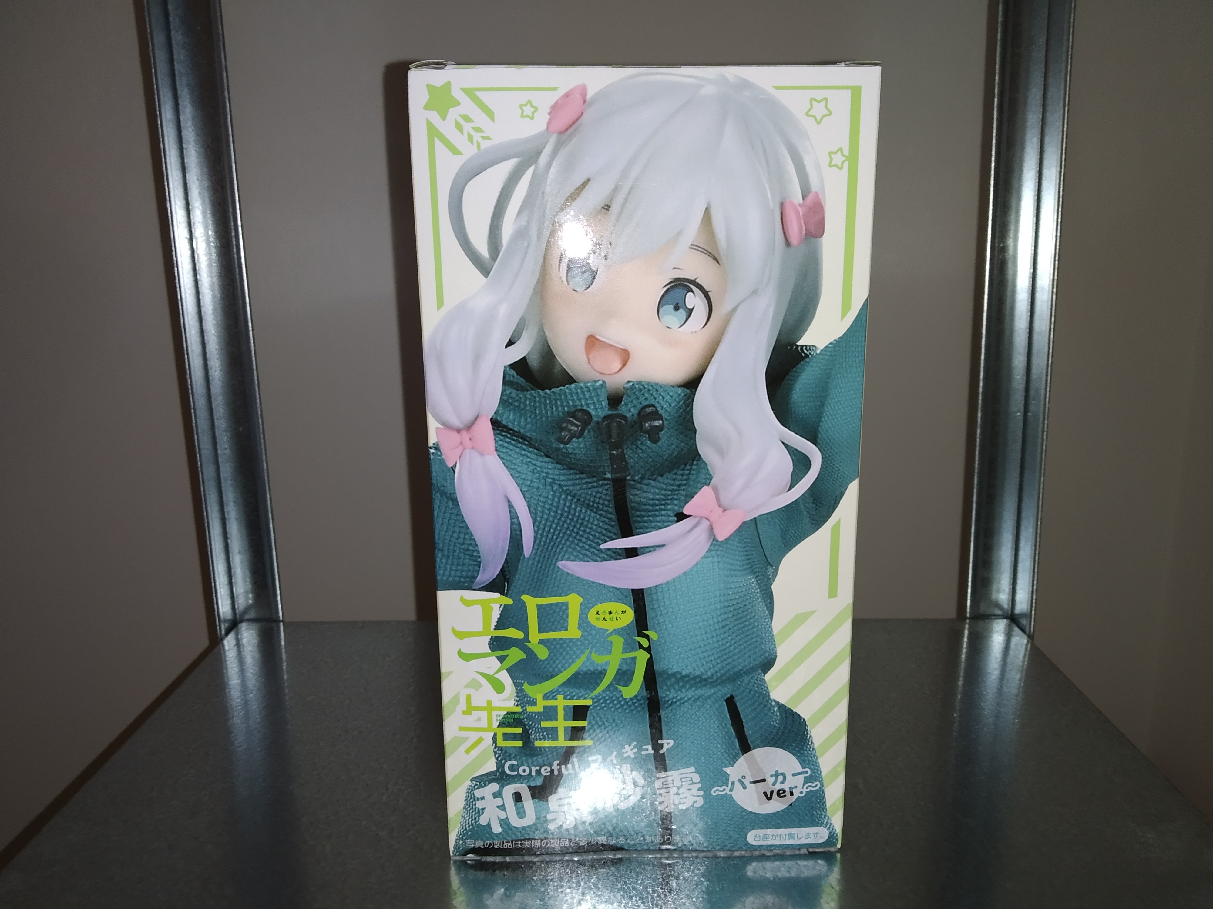 Eromanga Sensei Coreful PVC Statue Izumi Sagiri Hoodie Ver. 20 cm