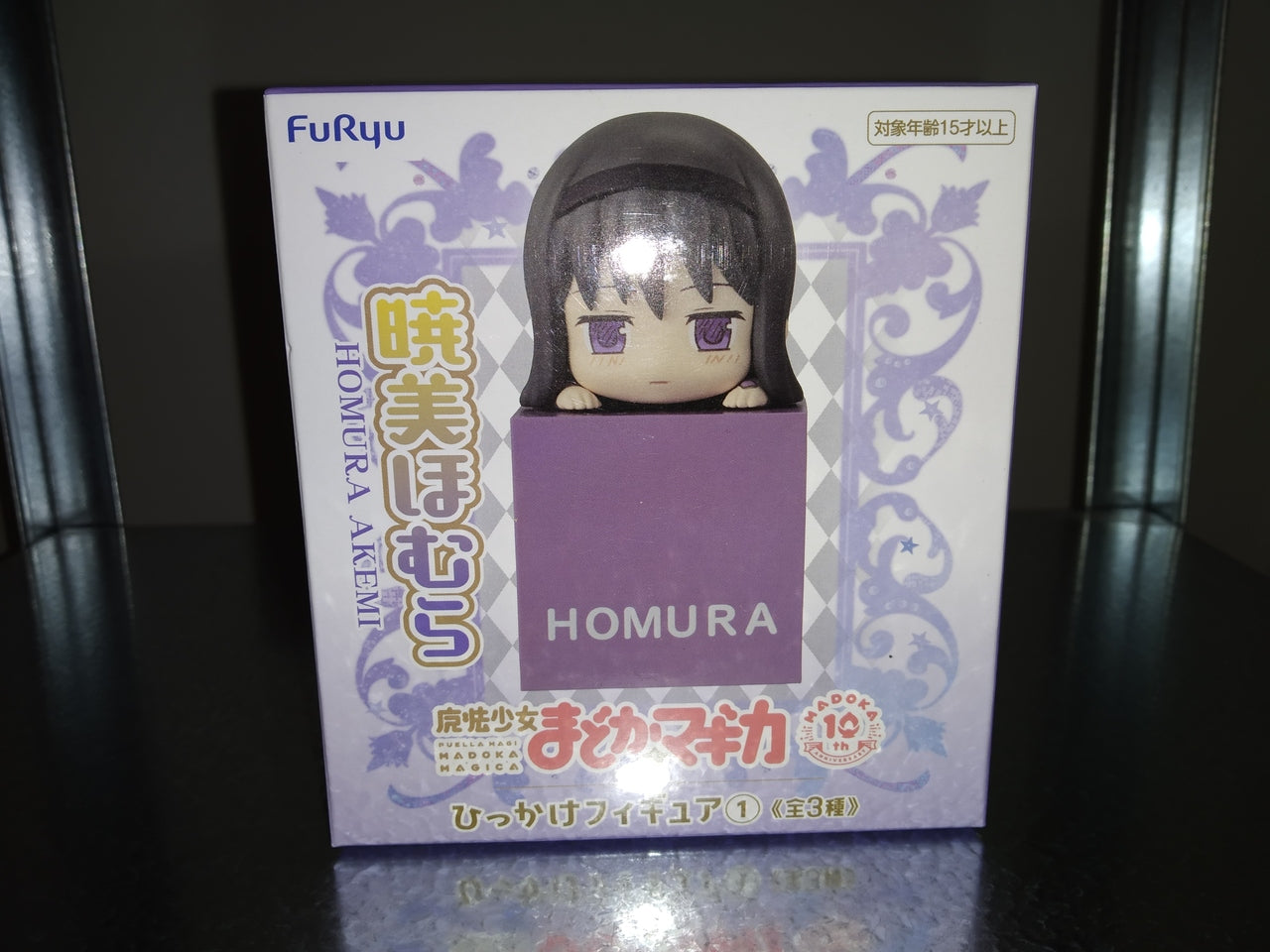 Puella Magi Madoka Magica Hikkake PVC Statue Homura Akemi 10 cm