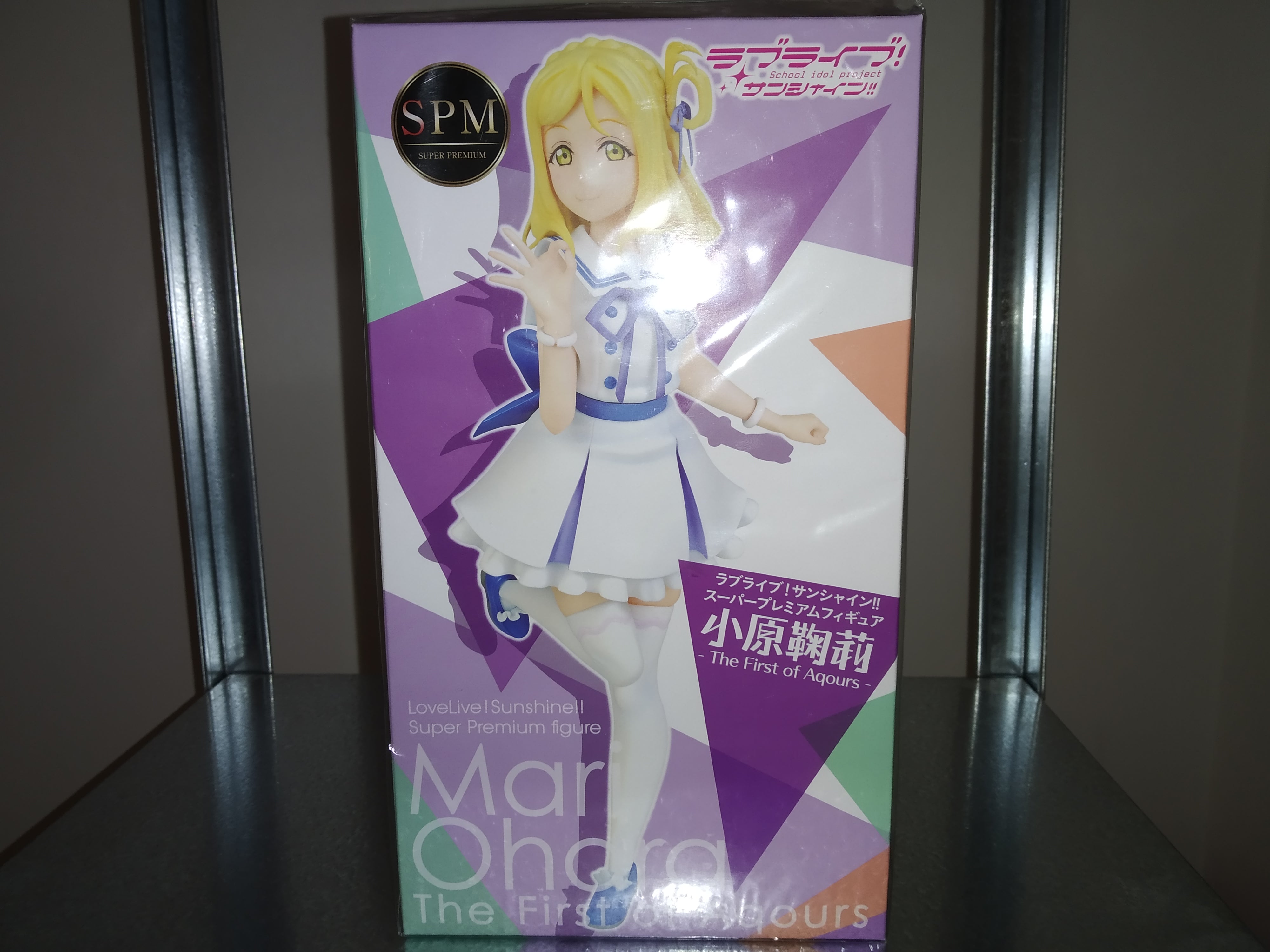 IN STOCK Love Live Sunshine! PVC SPM Figure Ohara Mari - The First of Aqours 21cm
