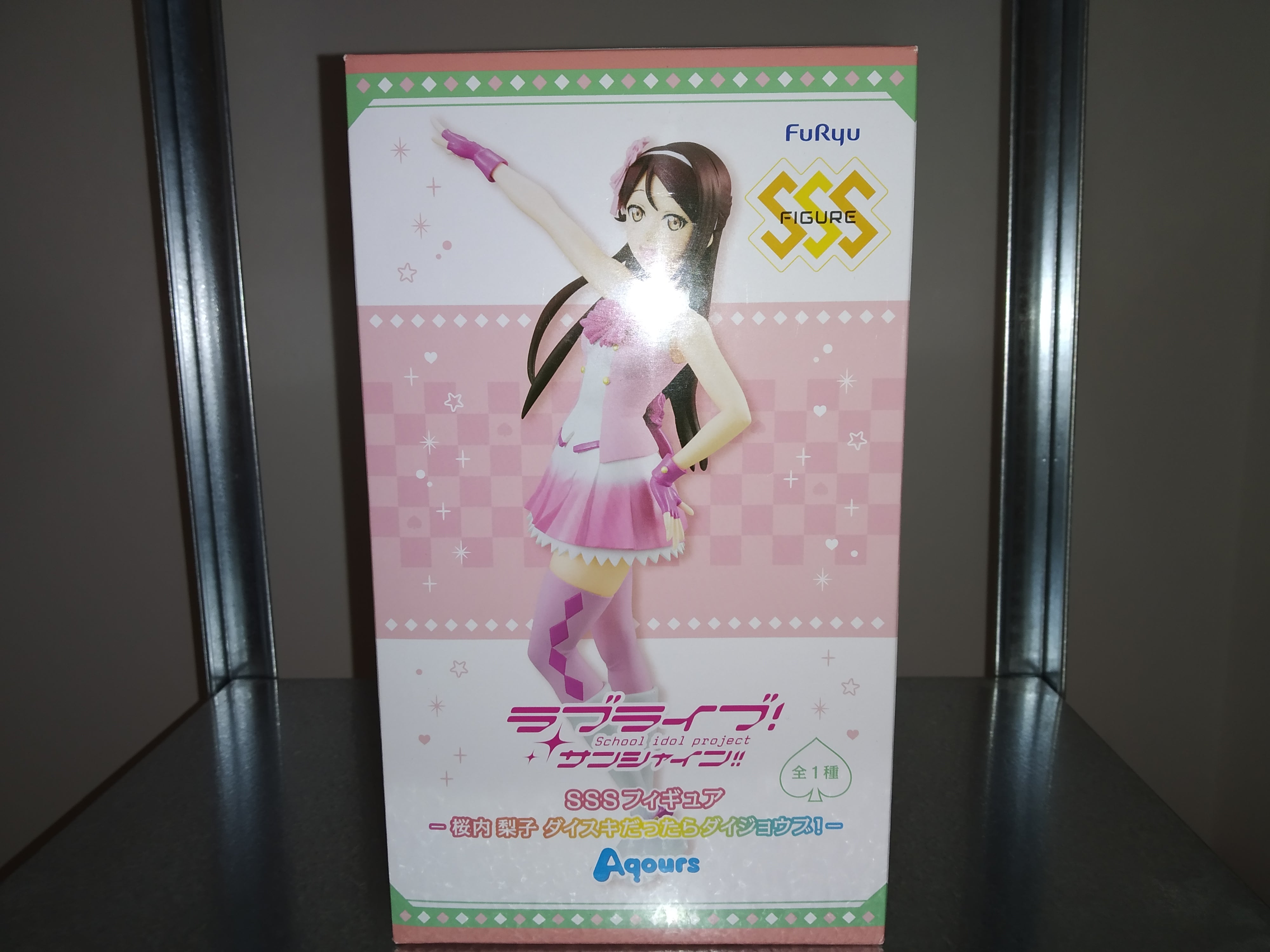 Sakurauchi Riko ~ Love Live! Sunshine!! SSS Figure