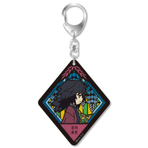 IN STOCK Demon Slayer: Kimetsu no Yaiba Glitter Acrylic Keychain - Giyu Tomioka