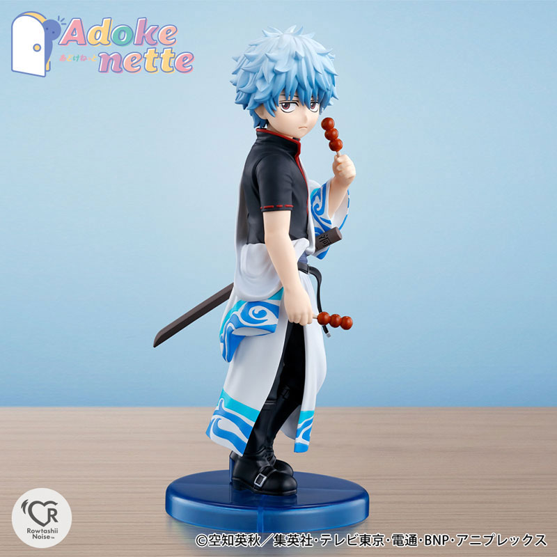 PREORDINE+ CHIUSO 02/2025 Gintama Adokenette Figure Gintoki Sakata 14 cm (H)