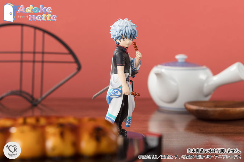 PREORDINE+ CHIUSO 02/2025 Gintama Adokenette Figure Gintoki Sakata 14 cm (H)
