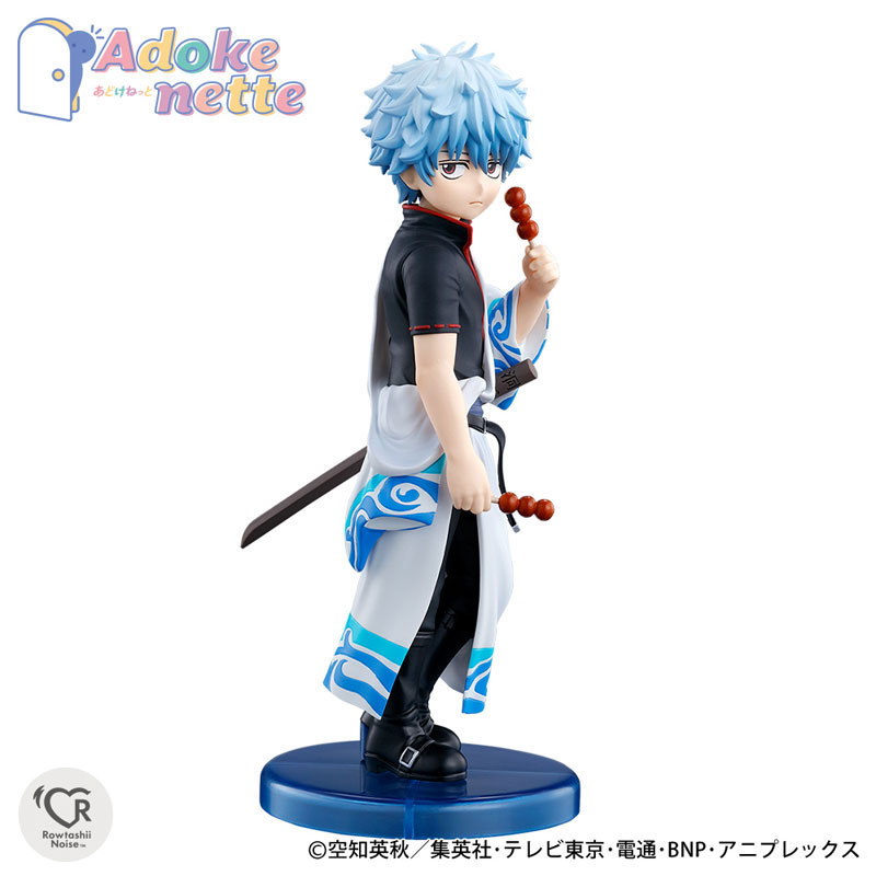 PREORDINE+ CHIUSO 02/2025 Gintama Adokenette Figure Gintoki Sakata 14 cm (H)