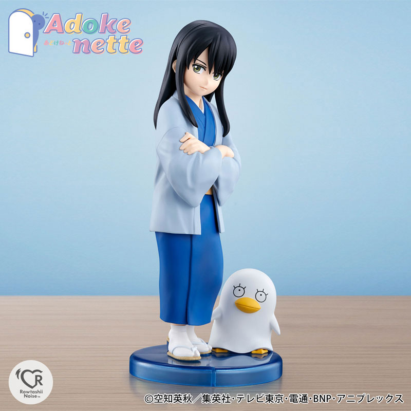 PREORDINE+ CHIUSO 02/2025 Gintama Adokenette Figure Kotaro Katsura 14 cm (H)