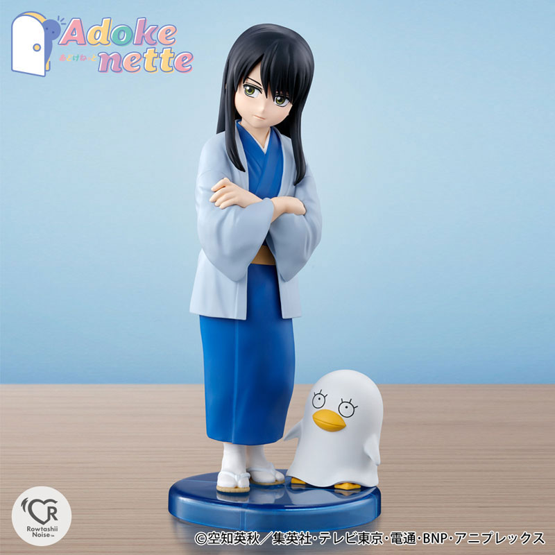 PREORDINE+ CHIUSO 02/2025 Gintama Adokenette Figure Kotaro Katsura 14 cm (H)