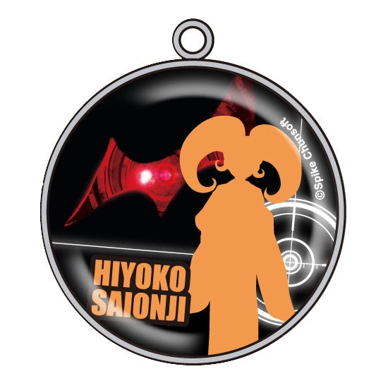 IN STOCK Crystal Dome Strap (Keychain) - Hiyoko Saionji