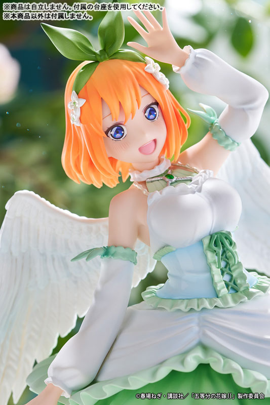 PREORDINE+ CHIUSO 04/2025 The Quintessential Quintuplets Nakano Yotsuba Angel Ver. 27 cm Statue 1/7