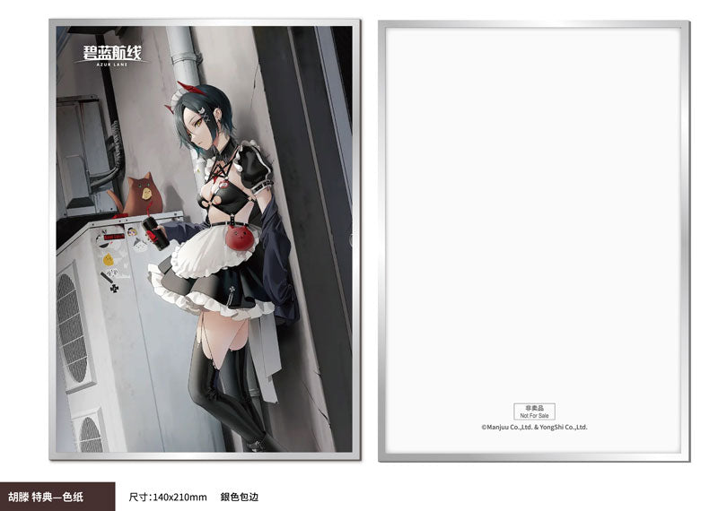 PREORDINE+ CHIUSO 04/2026 Azur Lane Ulrich von Hutten Madchen Trummer Ver. 28 cm Statue 1/6