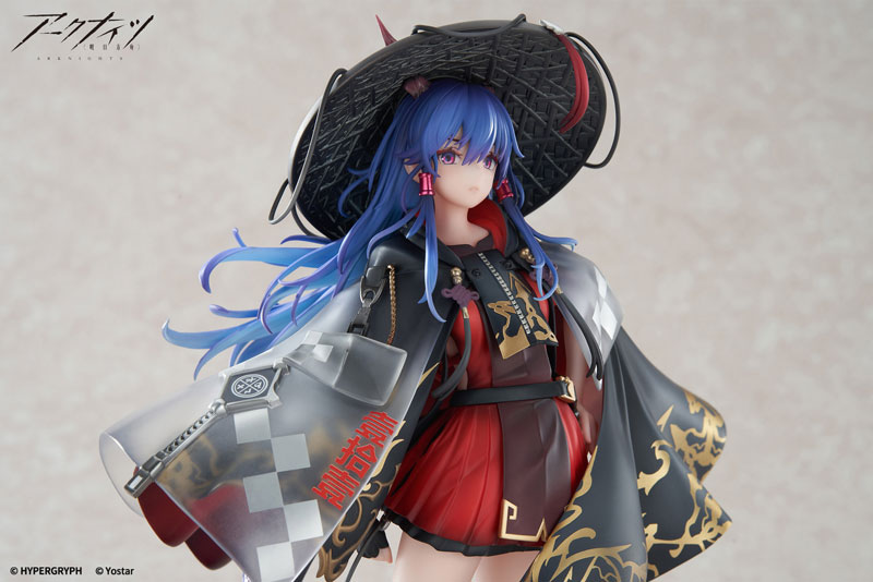PREORDINE+ 11/2025 Arknights Ch'en The Holungday Ten Thousand Mountains Ver. 25 cm Statue 1/7
