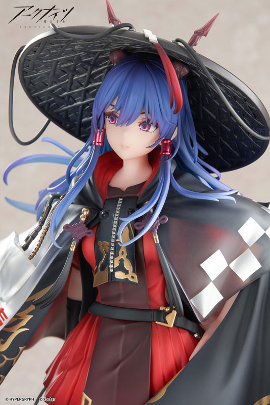 PREORDINE+ 11/2025 Arknights Ch'en The Holungday Ten Thousand Mountains Ver. 25 cm Statue 1/7
