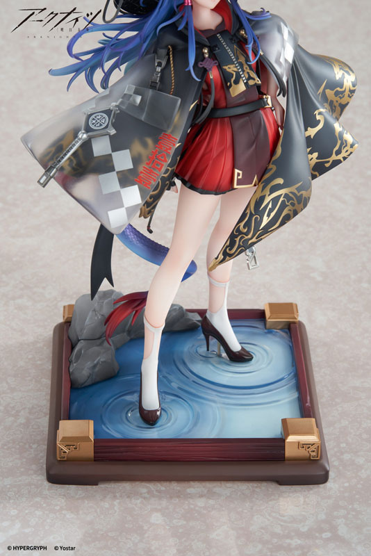 PREORDINE+ 11/2025 Arknights Ch'en The Holungday Ten Thousand Mountains Ver. 25 cm Statue 1/7