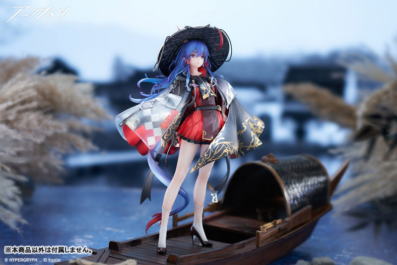 PREORDINE+ 11/2025 Arknights Ch'en The Holungday Ten Thousand Mountains Ver. 25 cm Statue 1/7