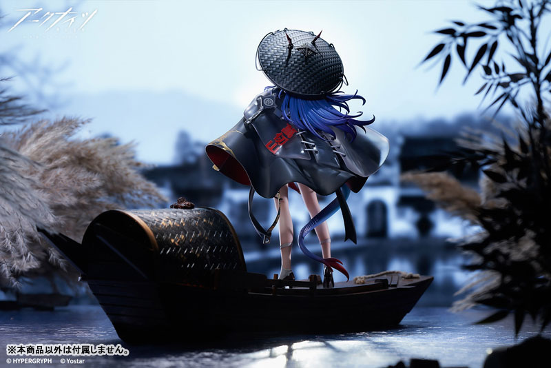 PREORDINE+ 11/2025 Arknights Ch'en The Holungday Ten Thousand Mountains Ver. 25 cm Statue 1/7