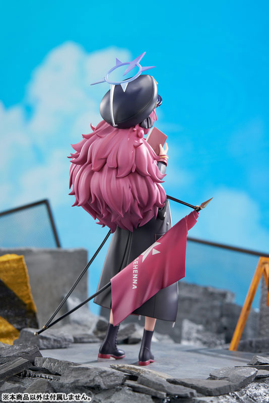 PREORDINE+ 03/2026 Blue Archive Statue 1/7 Iroha 27 cm