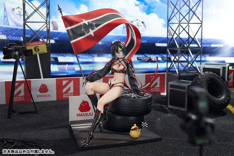 PREORDINE+ 04/2026 Azur Lane Statue 1/7 Ulrich von Hutten Ignition Matrician Ver. 29 cm