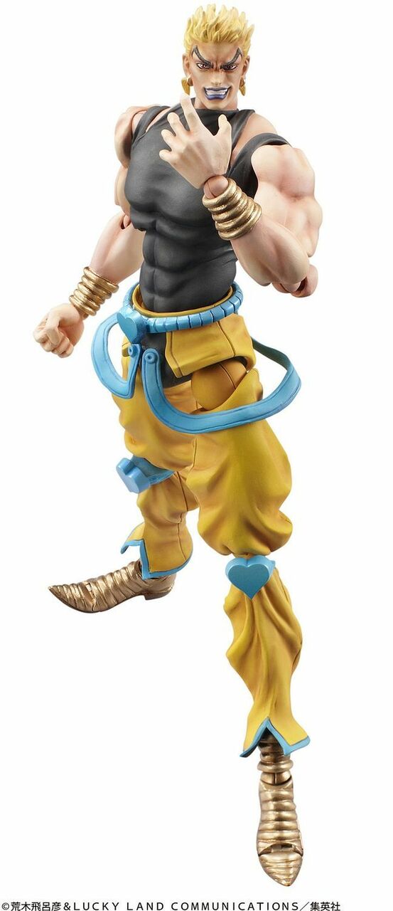 IN STOCK JoJo's Bizarre Adventure Super Action Action Figure Chozokado (Dio) Awakening Ver. 16 cm