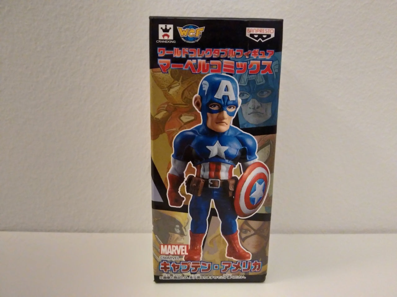 IN STOCK Captain America WCF Figure