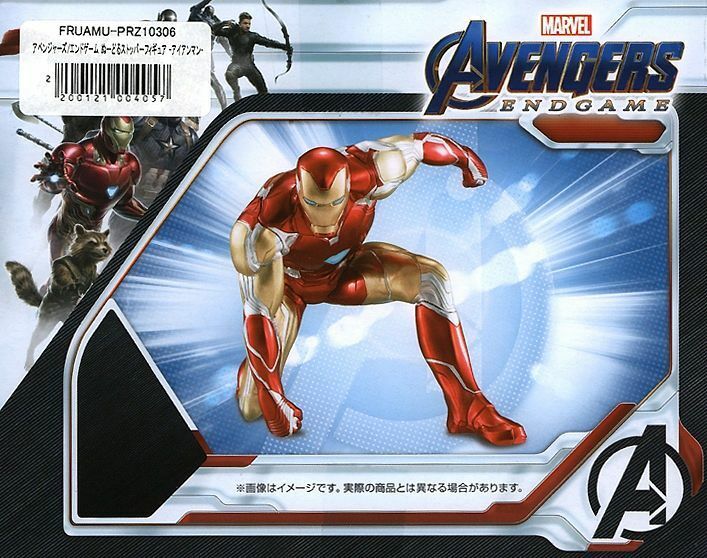 IN STOCK AVENGERS: ENDGAME: NOODLE STOPPER FIGURE -IRON MAN-