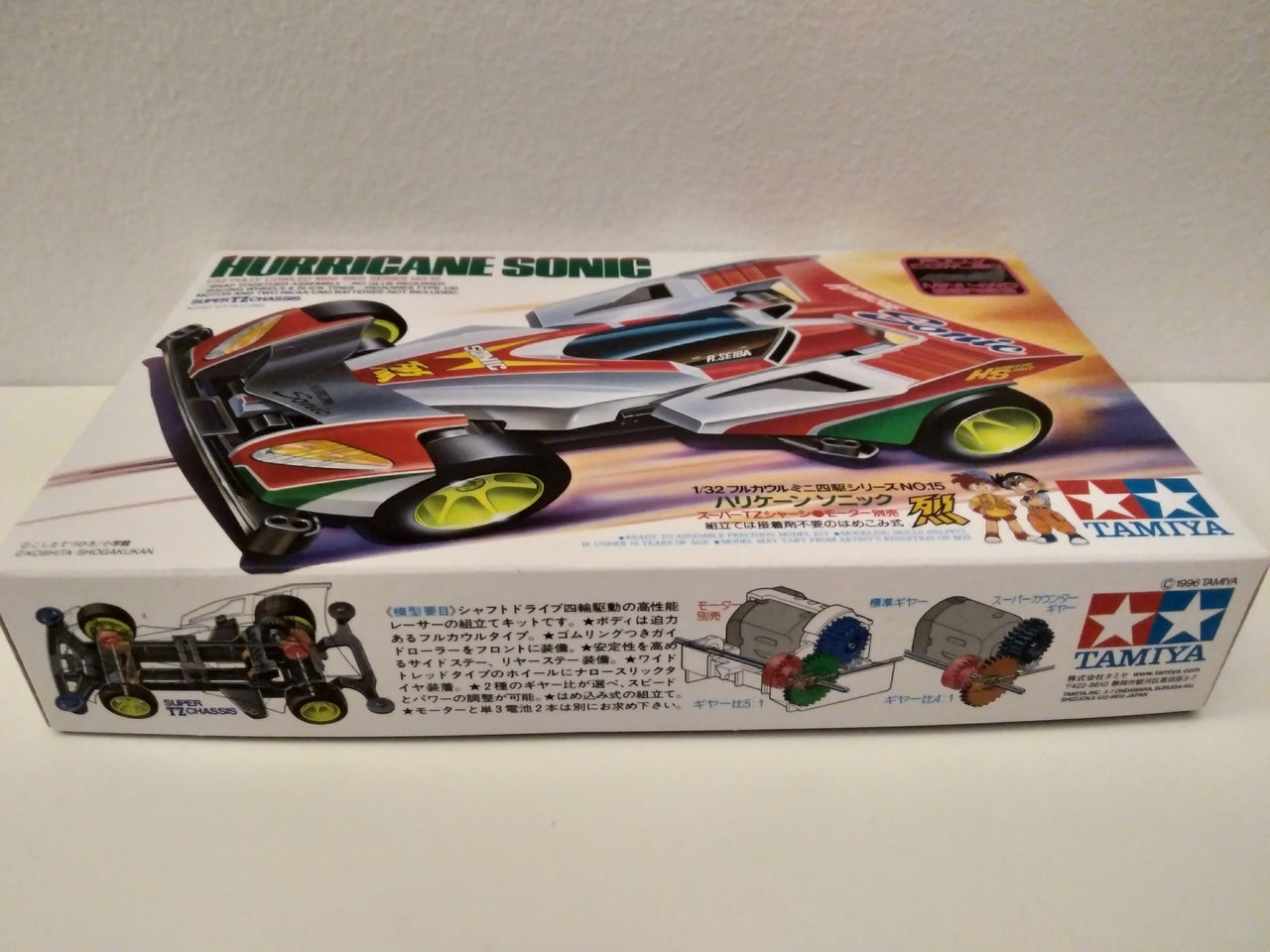 Hurricane Sonic ~ Mini 4WD