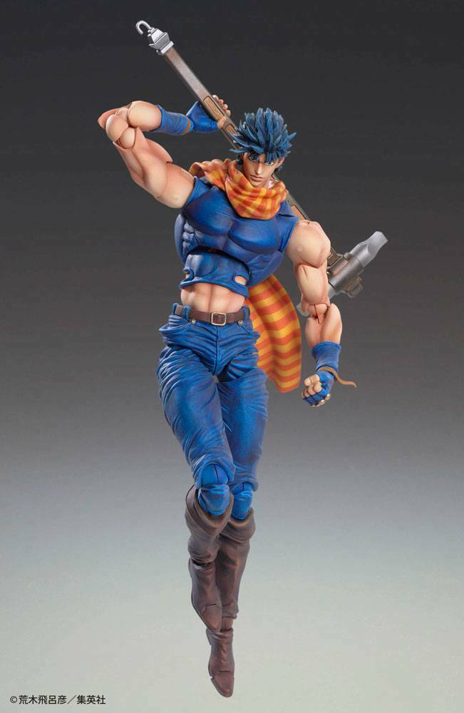 IN STOCK JoJo's Bizarre Adventure Super Action Action Figure Chozo Kado (Joseph Joestar) 16 cm