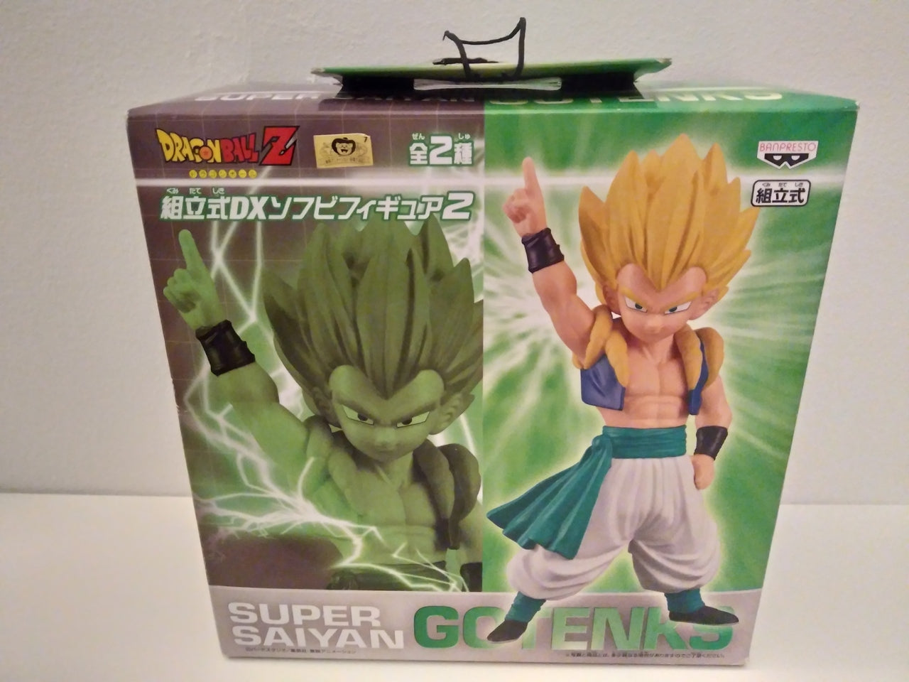 IN STOCK Gotenks Super Saiyan ~ Dragon Ball Z Figure