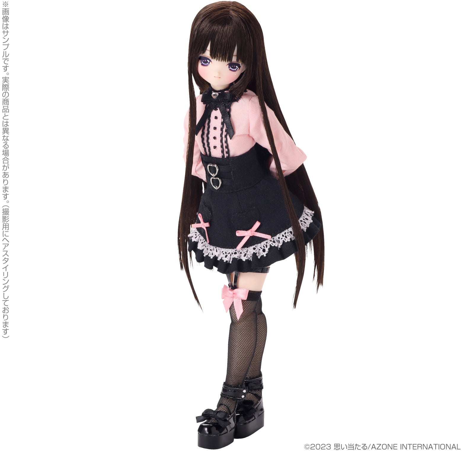 PREORDINE ESAURITO Melty Cute Sweet Baby Lien -Pinkish girl ver.- Doll