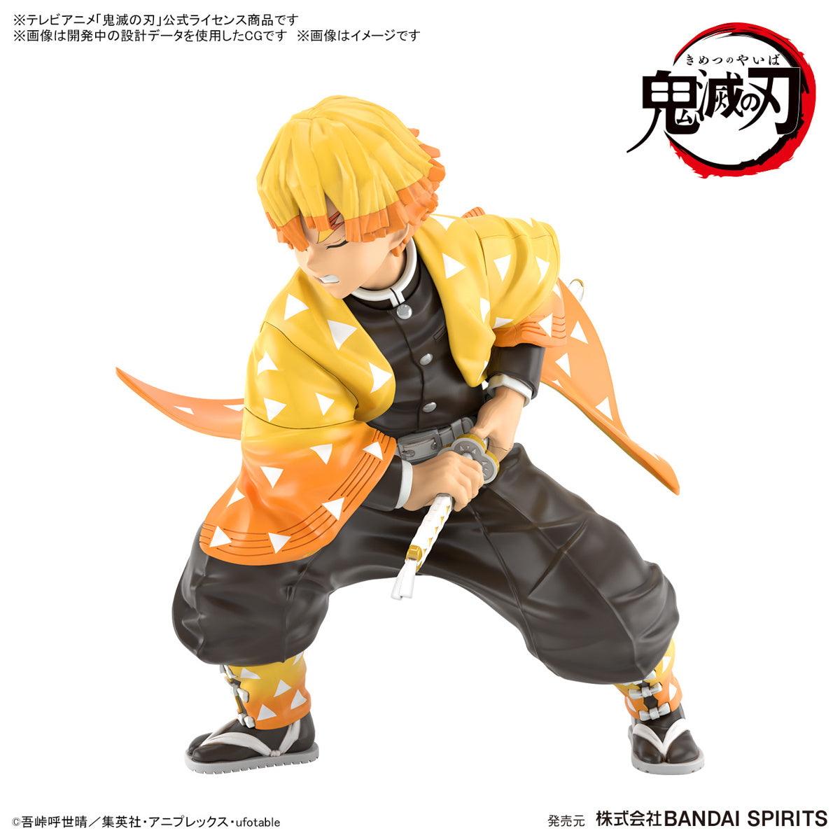 PREORDINE ESAURITO Demon Slayer Zenitsu Agatsuma Model Kit