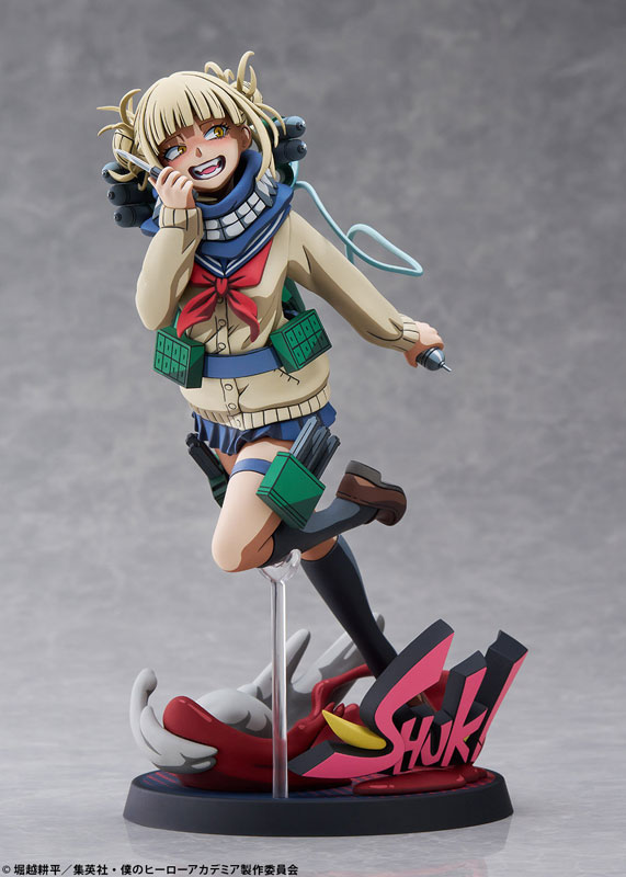 PREORDINE+ 11/2025 My Hero Academia Statue 1/8 Himiko Toga 2D Ver. 21 cm