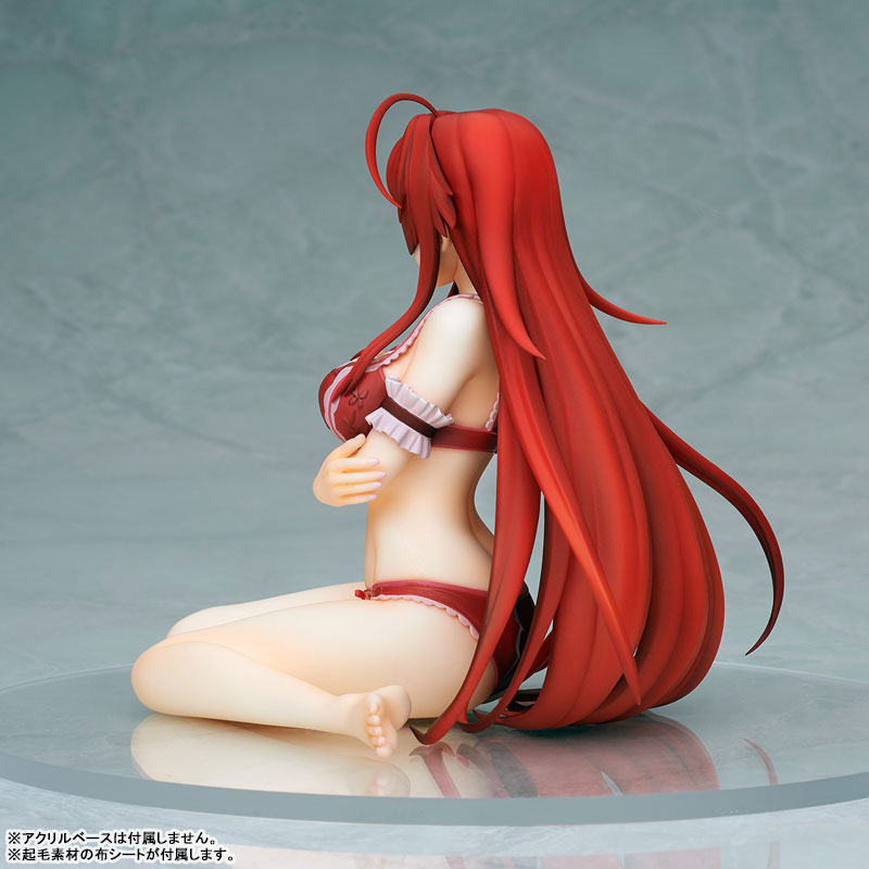 PREORDINE+ CHIUSO 03/2025 High School DxD HERO Rias Gremory Lingerie Ver. (re-run) 12 cm Statue 1/7