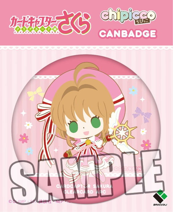 IN STOCK chipicco Cardcaptor Sakura: Clear Card Can Badge Sakura Ribbon Ver.