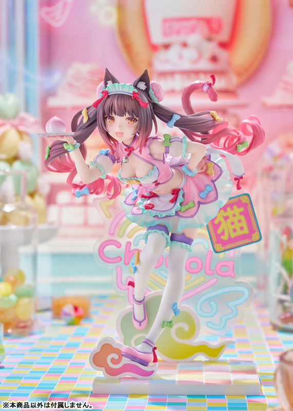 PREORDINE 03/2026 Nekopara Statue 1/7 Chocola Dreamy Cute China Ver. 20 cm (PREORDINE NON CANCELLABILE)