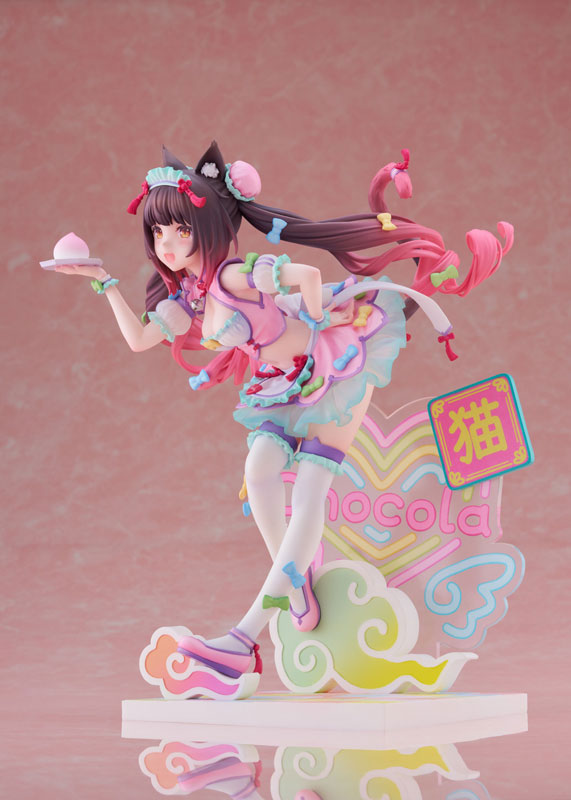 PREORDINE 03/2026 Nekopara Statue 1/7 Chocola Dreamy Cute China Ver. 20 cm (PREORDINE NON CANCELLABILE)