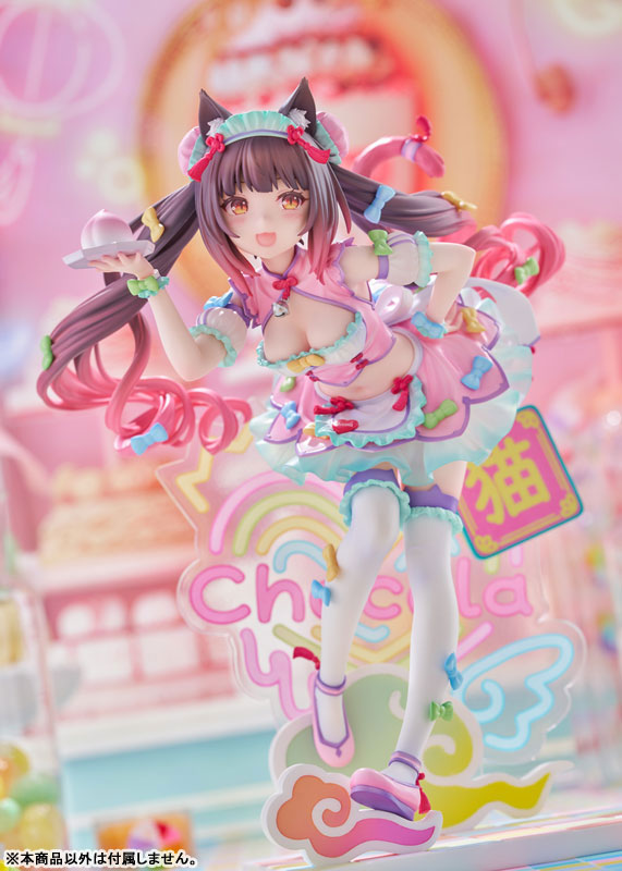 PREORDINE 03/2026 Nekopara Statue 1/7 Chocola Dreamy Cute China Ver. 20 cm (PREORDINE NON CANCELLABILE)