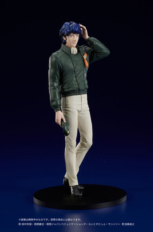 PREORDINE+ CHIUSO 02/2025 Legend of the Galactic Heroes Digsta Statue Yang Wen-li 17 cm