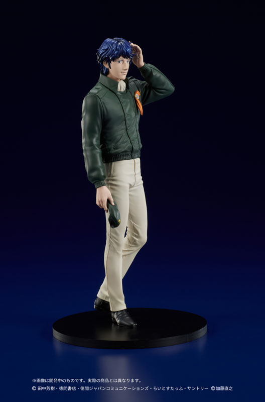 PREORDINE+ CHIUSO 02/2025 Legend of the Galactic Heroes Digsta Statue Yang Wen-li 17 cm
