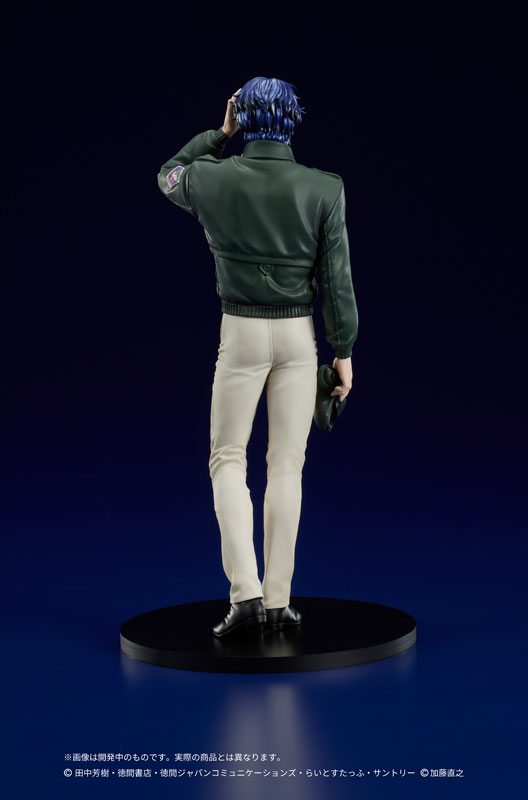 PREORDINE+ CHIUSO 02/2025 Legend of the Galactic Heroes Digsta Statue Yang Wen-li 17 cm