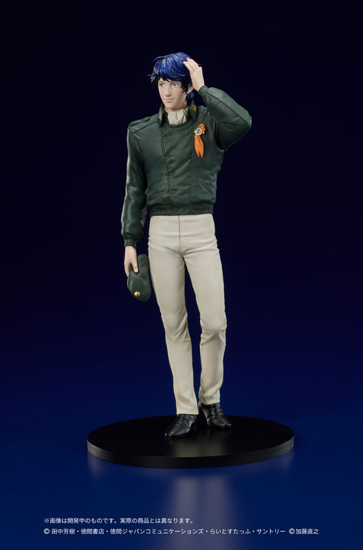 PREORDINE+ CHIUSO 02/2025 Legend of the Galactic Heroes Digsta Statue Yang Wen-li 17 cm