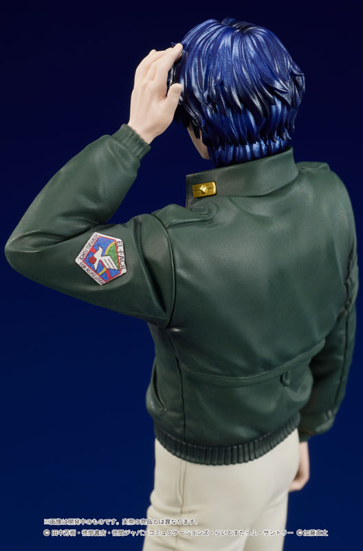 PREORDINE+ CHIUSO 02/2025 Legend of the Galactic Heroes Digsta Statue Yang Wen-li 17 cm