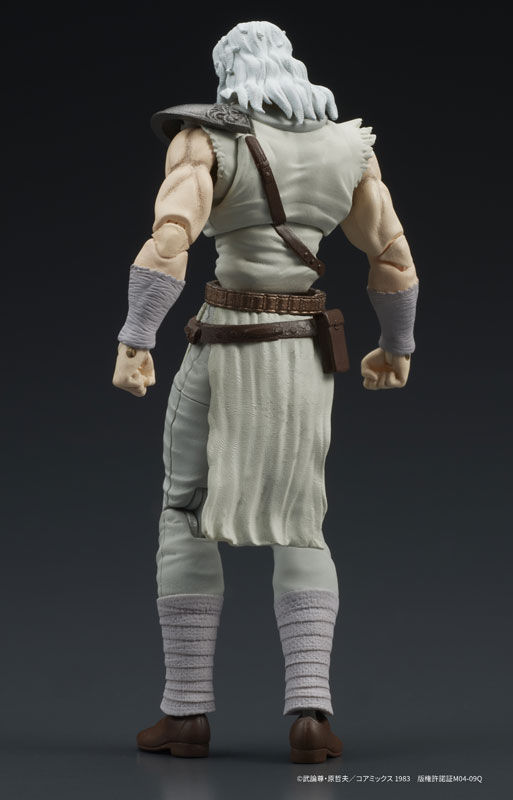 PREORDINE+ CHIUSO 04/2025 Fist of the North Star Digaction Action Figure Toki 8 cm