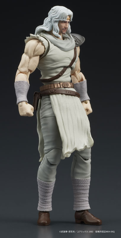 PREORDINE+ CHIUSO 04/2025 Fist of the North Star Digaction Action Figure Toki 8 cm