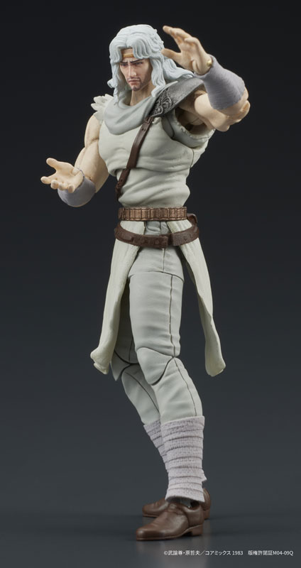 PREORDINE+ CHIUSO 04/2025 Fist of the North Star Digaction Action Figure Toki 8 cm