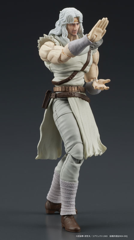 PREORDINE+ CHIUSO 04/2025 Fist of the North Star Digaction Action Figure Toki 8 cm