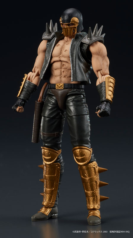 PREORDINE+ CHIUSO 03/2025 Fist of the North Star Digaction Action Figure Jagi 8 cm