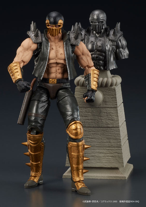 PREORDINE+ CHIUSO 03/2025 Fist of the North Star Digaction Action Figure Jagi 8 cm