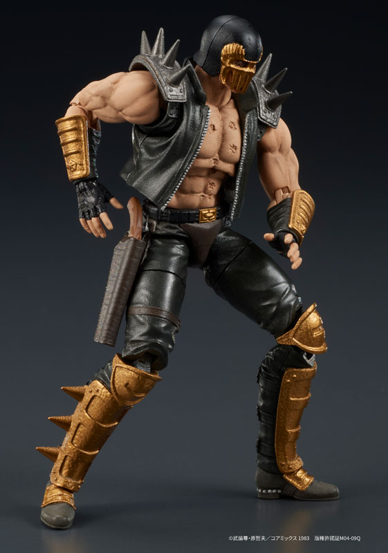 PREORDINE+ CHIUSO 03/2025 Fist of the North Star Digaction Action Figure Jagi 8 cm