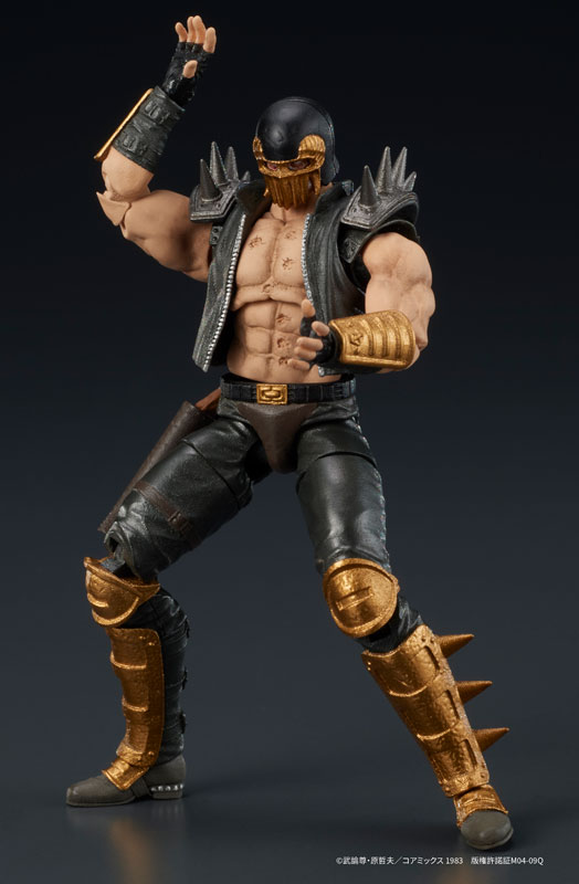 PREORDINE+ CHIUSO 03/2025 Fist of the North Star Digaction Action Figure Jagi 8 cm