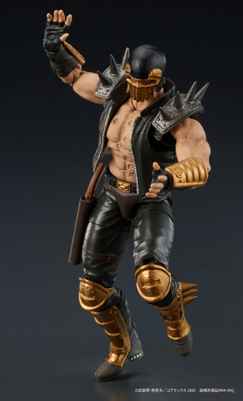 PREORDINE+ CHIUSO 03/2025 Fist of the North Star Digaction Action Figure Jagi 8 cm