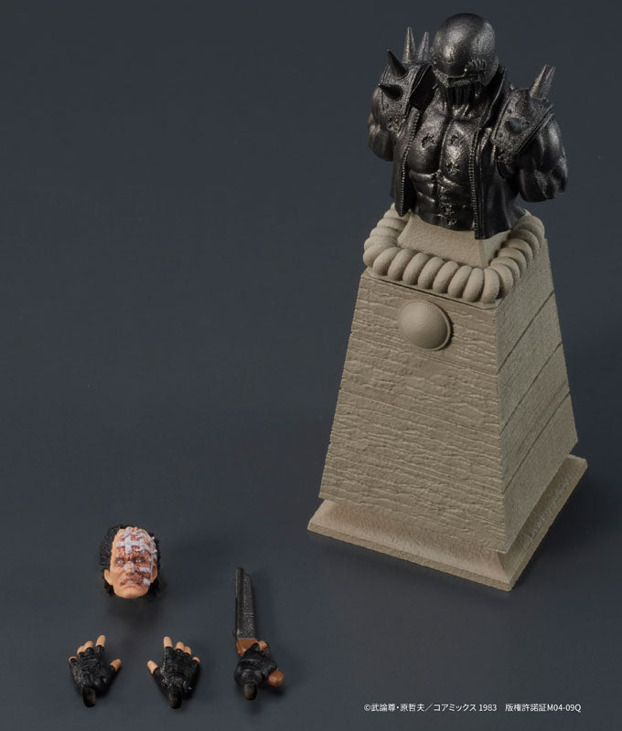 PREORDINE+ CHIUSO 03/2025 Fist of the North Star Digaction Action Figure Jagi 8 cm