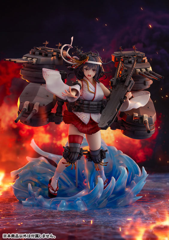PREORDINE CHIUSO 04/2026 Kantai Collection/KanColle SHIBUYA SCRAMBLE FIGURE Statue 1/7 Yamashiro Kai-II 27 cm (PREORDINE NON CANCELLABILE)